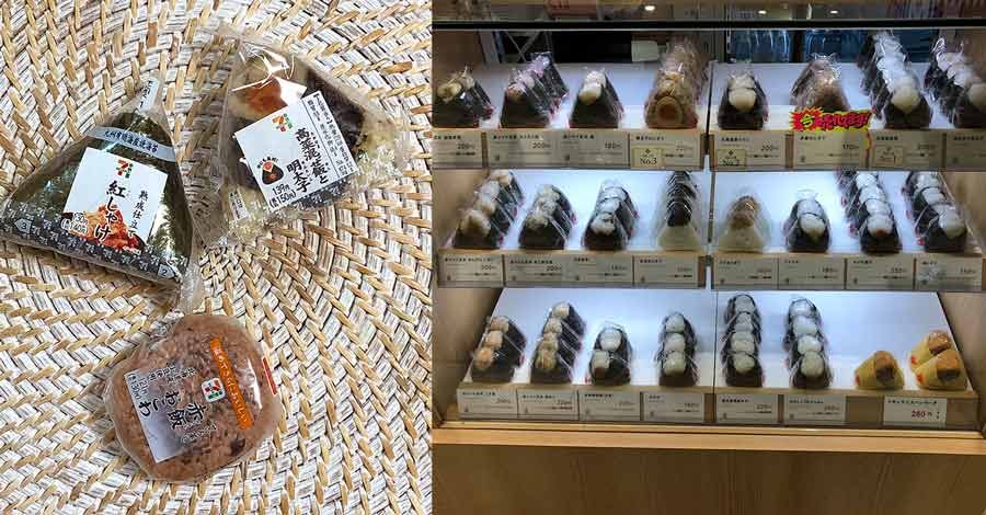 Akihabara-onigiri Sandaime-tokubei