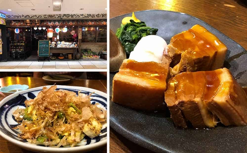 Uminchuu Shubou (Tokyo Station)